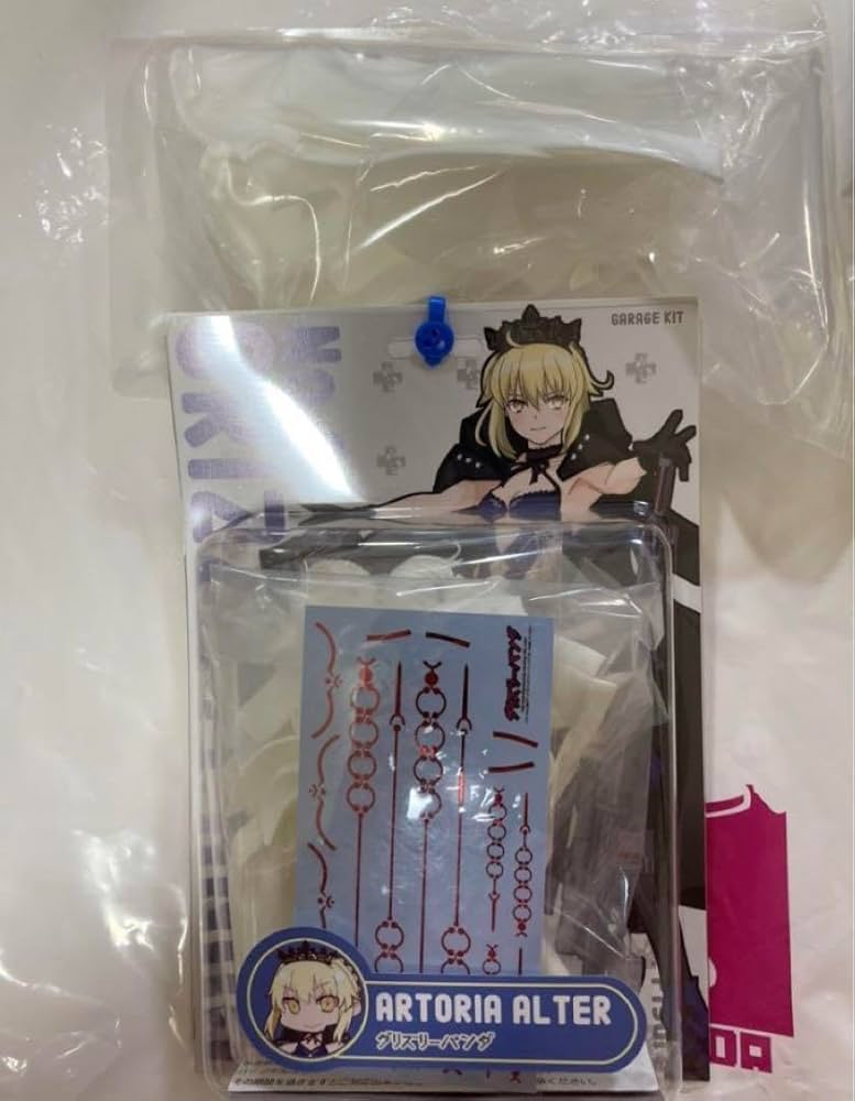 Amazon.co.jp: グリズリーパンダ アルトリア オルタ ライダー